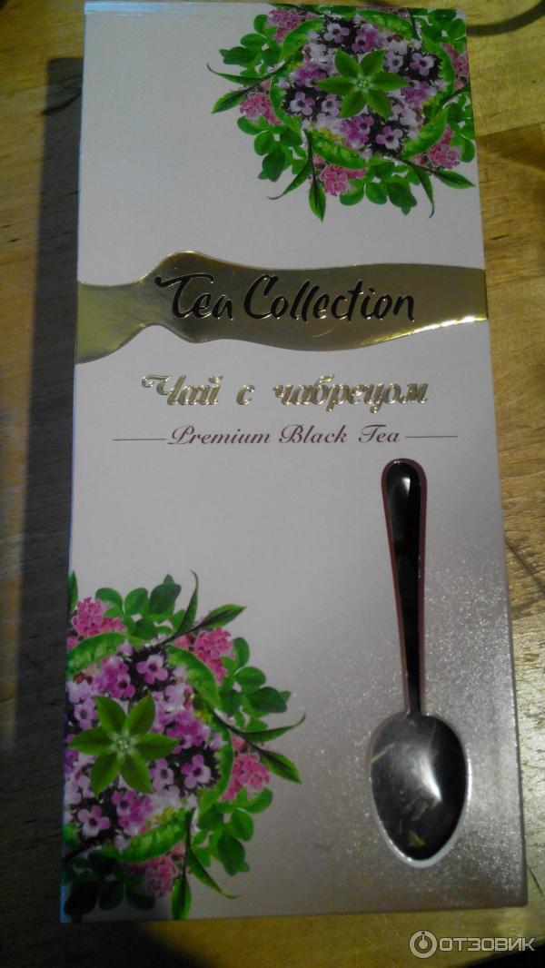 Чай с чабрецом рассыпной листовой крупный Tea collection Русская чайная компания.