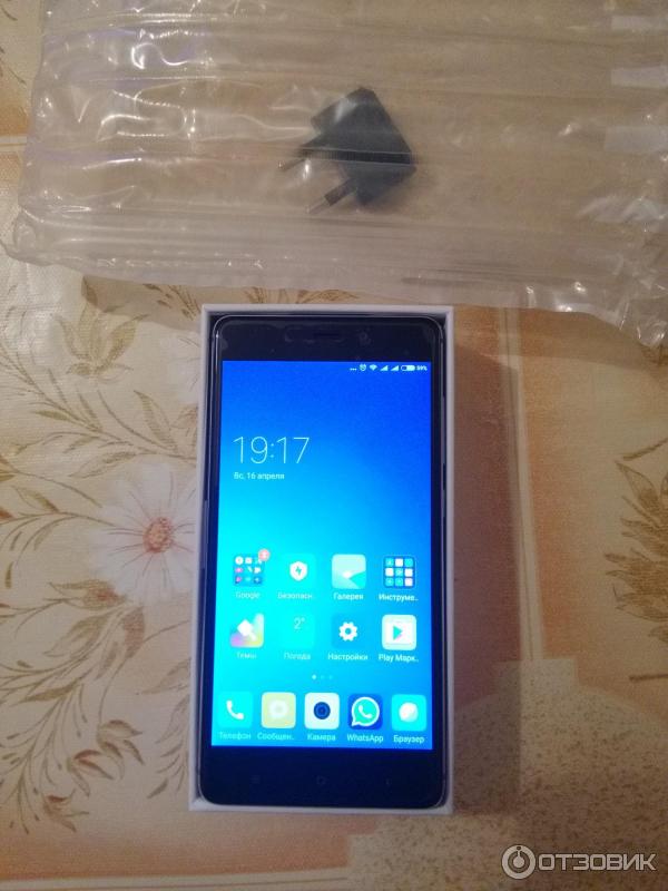 Смартфон Xiaomi Redmi 4 Pro фото