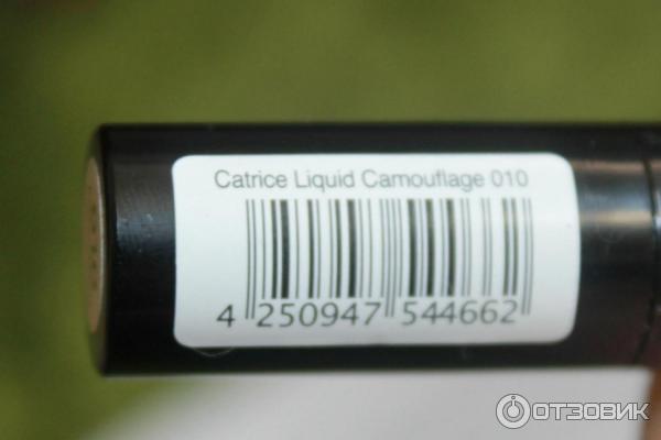 Жидкий консилер Catrice Liquid Camouflage фото