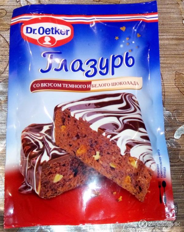 Глазурь со вкусом темного и белого шоколада Dr. Oetker фото