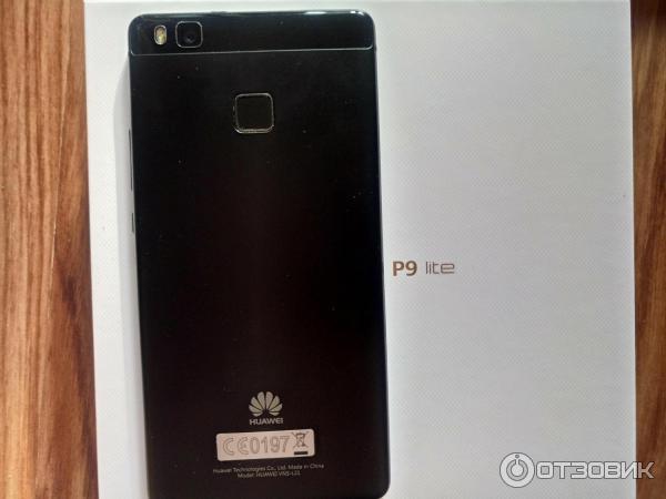 Huawei P9 Lite