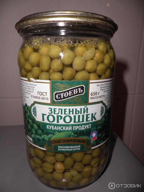 Банка зеленого горошка грамм. Горошек зеленый стоев 650гр. зеленый горошек 106мл. горох в банках. горошек в банке.