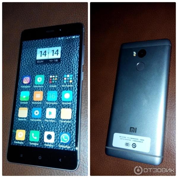 телефон xiaomi redmi pro 4