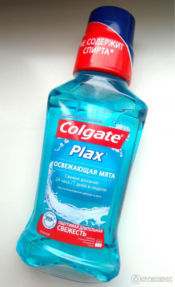 Ополаскиватель для полости рта Colgate Plax Освежающая мята фото