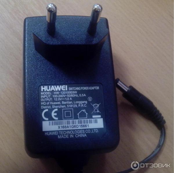 блок питания для роутера huawei