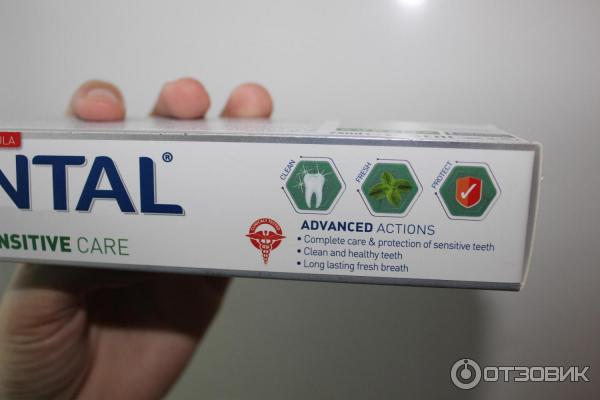 Зубная паста Dental Sensitive фото