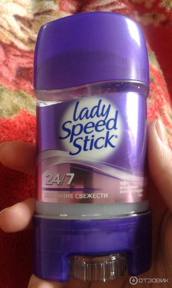 Дезодорант-антипеспирант lady speed stick