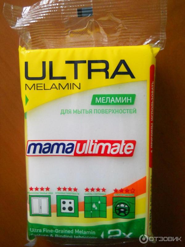 Меламиновая губка Mama Ultimate Ultra фото