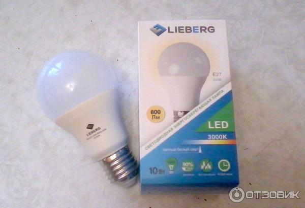 Светодиодная LED лампа Lieberg 10 W