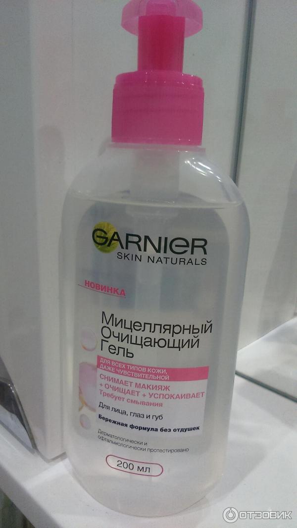 Мицеллярный очищающий гель Garnier Skin Naturals фото