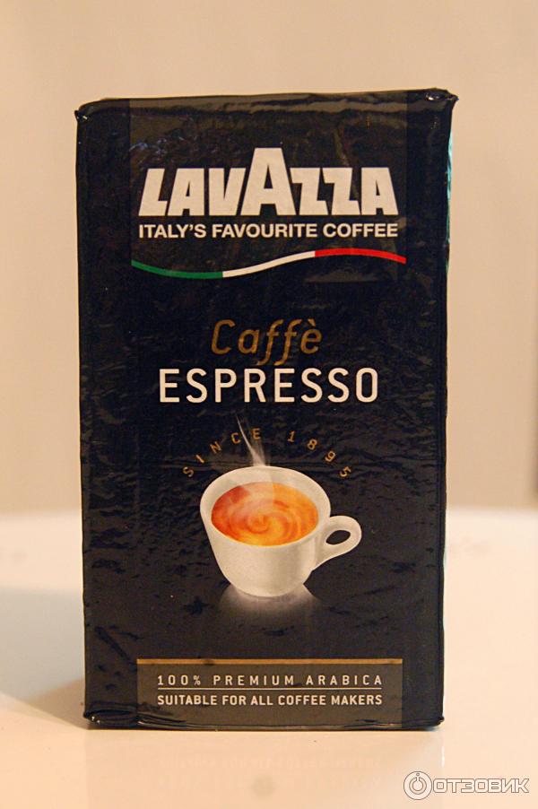 Кофе Lavazza Caffe Espresso фото