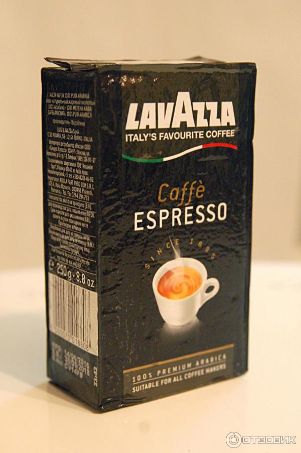 Кофе Lavazza Caffe Espresso фото