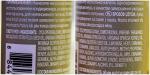 Масло для волос Matrix Biolage Exquisite Oil фото