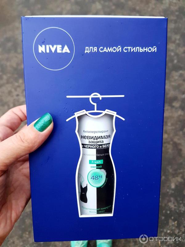 Антиперспирант Nivea (невидимая защита для черного и белого Fresh) в индивидуальной упаковке