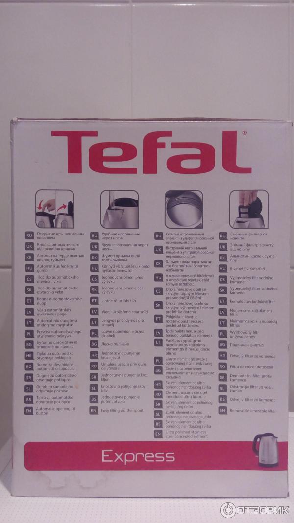 Эллектрический чайник Tefal Express фото