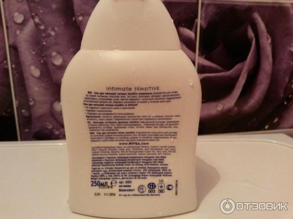 Гель для интимной гигиены Nivea Intimate Sensitive фото