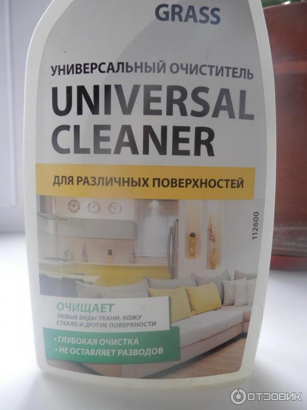 Универсальное чистящее средство Grass Universal Cleaner фото