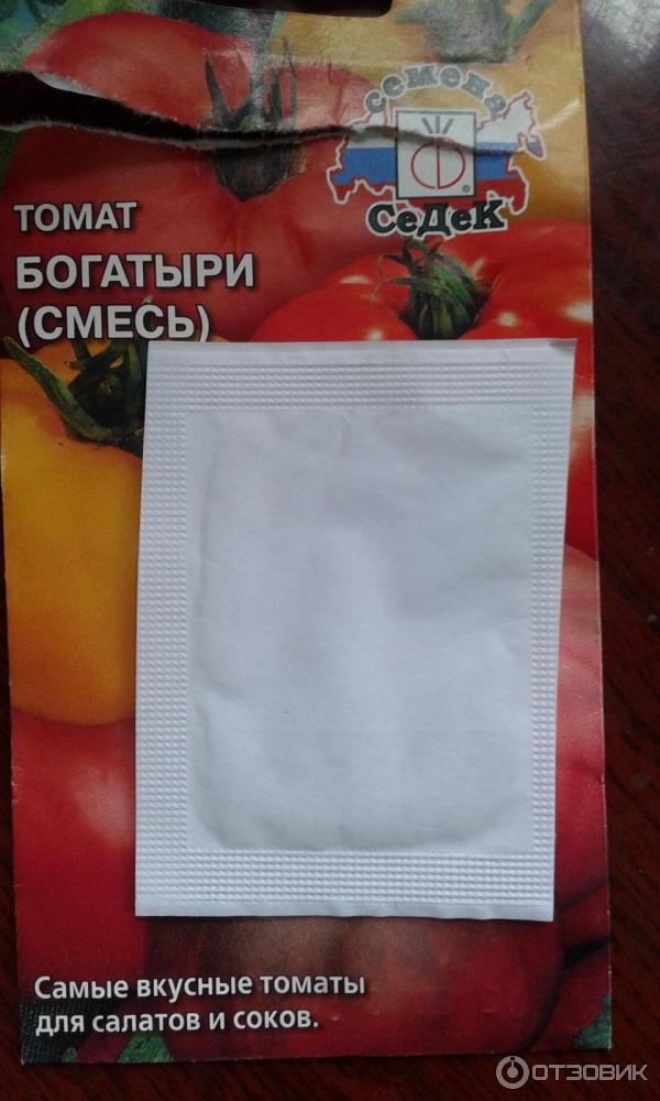 Удобрение 33 Богатыря Описание Отзывы Цена