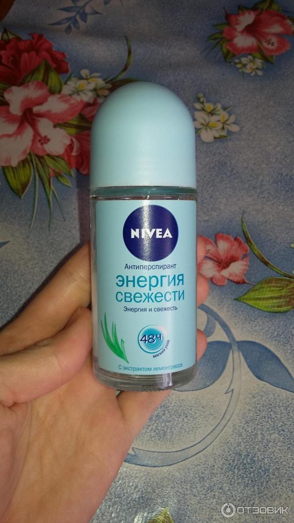 Дезодорант-антиперспирант шариковый Nivea Энергия свежести фото