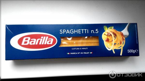 Спагетти Barilla Spaghetti n.5 фото