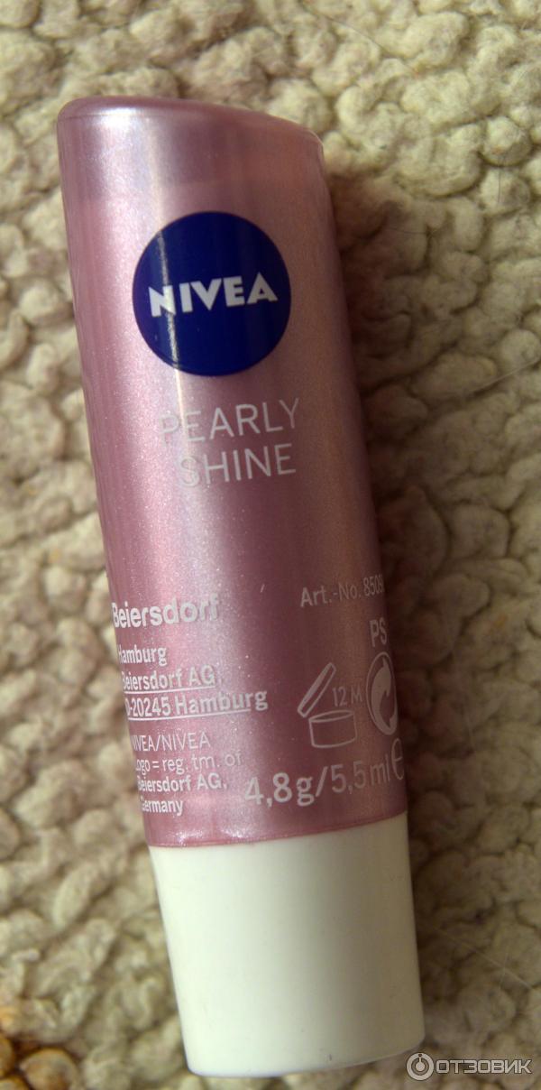 Бальзам для губ Nivea Жемчужное сияние фото