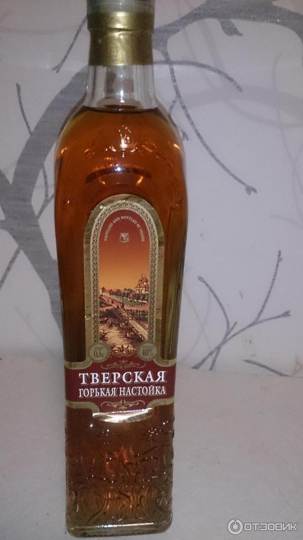 Купить Продукцию Завода Вереск В Москве