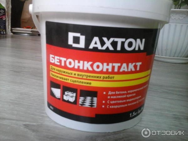 Грунтовка Axton Бетонконтакт