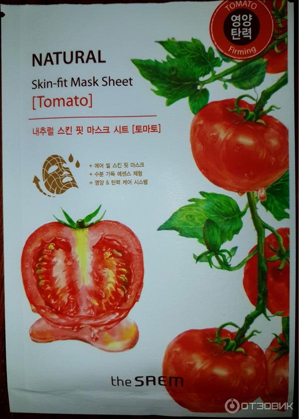 Natural Skin Fit Mask Sheet Tomato