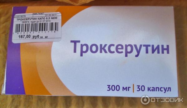 Троксерутин 100 капсул. Троксерутин таблетки. Троксерутин капс Озон. Троксерутин Озон капсулы. Троксерутин капсулы.