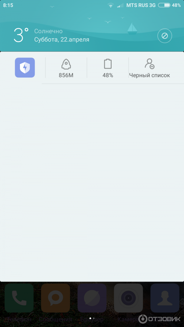 Смартфон Xiaomi Mi5 фото