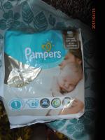 Детские подгузники Pampers Premium Care фото