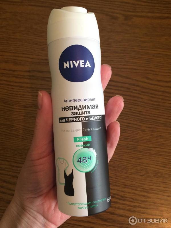 Nivea защита и увлажнение 50. Дезодорант duru невидимая защита. nivea fresh антиперспирант невидимая защита для черн бел муж штрих код. нивея невидимая защита. nivea невидимая защита реклама.