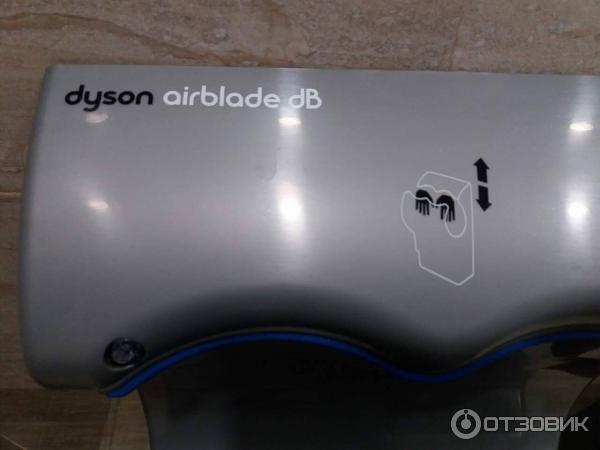 Сушилка для рук Dyson Airblade фото