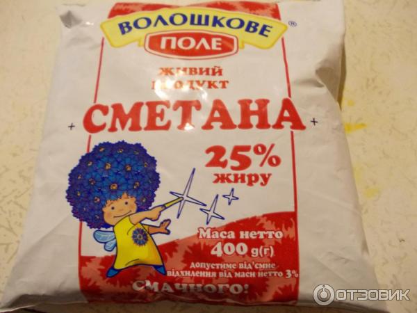 Сметана Волошкове поле 25% фото