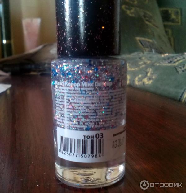 Maxi Color Glitter Mix