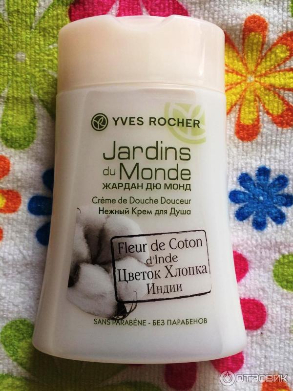 Гель для душа Yves Rocher Jardins du Monde Цветок хлопка Индии фото