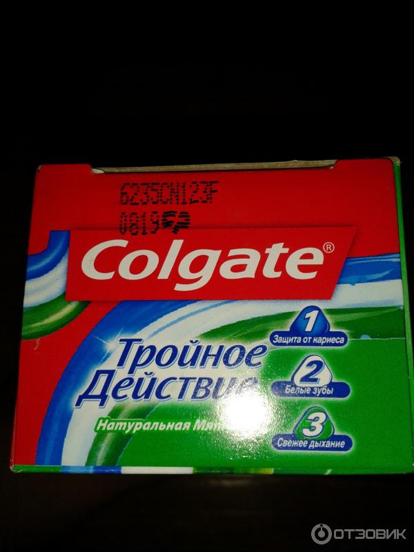 Зубная паста Colgate Тройное действие фото