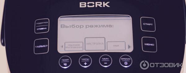 Bork U600