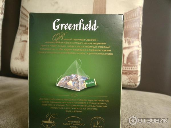 Чай Greenfield Mint and Chocolate в пирамидках фото