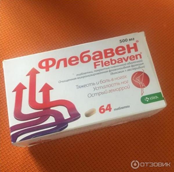 Флебавен таблетки 500мг 64шт. П. Флебавен аналоги. Флебавен таблетки, покрытые пленочной оболочкой инструкция. Флебавен таб.