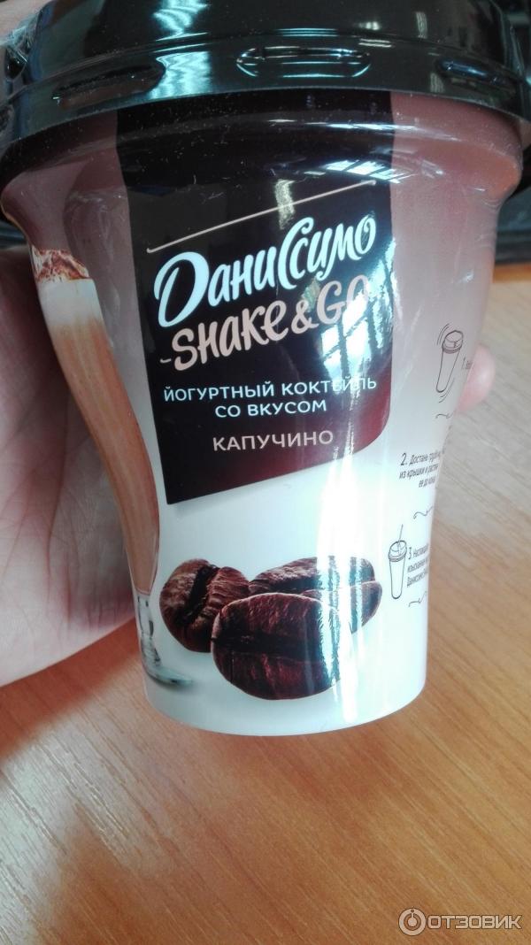 Йогуртный коктейль Danissimo Shake&Go фото