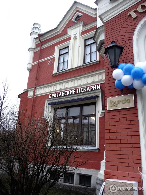 https://i2017.otzovik.com/2017/04/24/4822184/img/60839372.jpeg