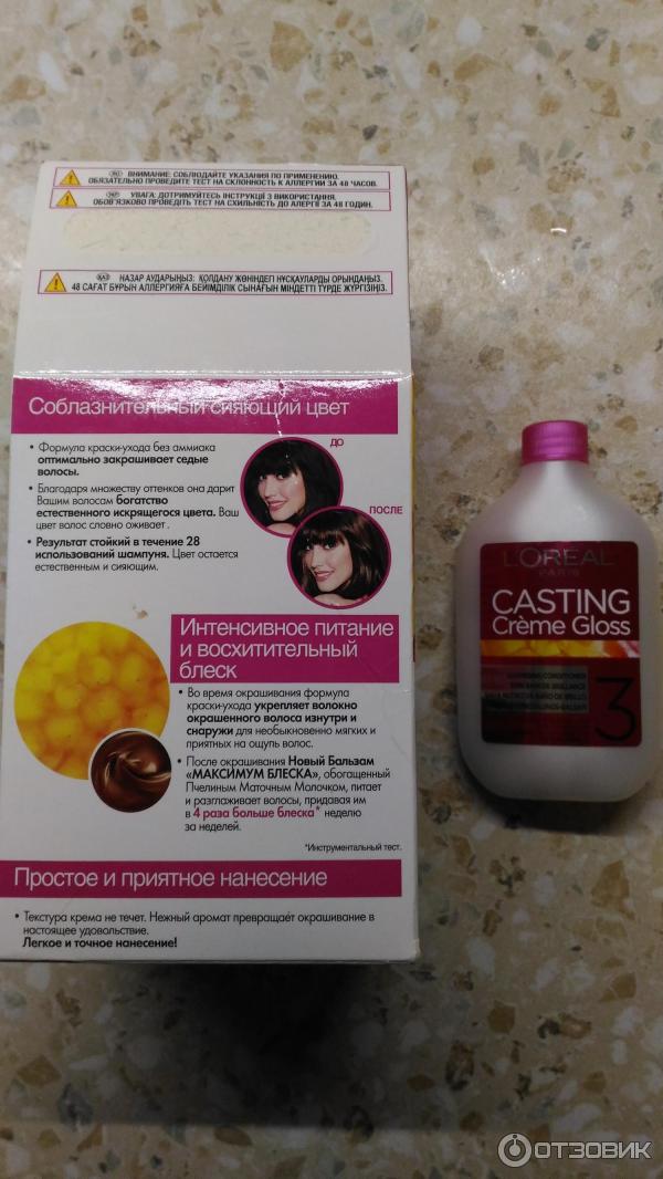 Краска для волос Loreal Casting Creme Gloss фото