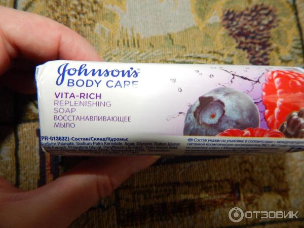 Мыло Johnson's Body Care Vita-Rich восстанавливающее фото