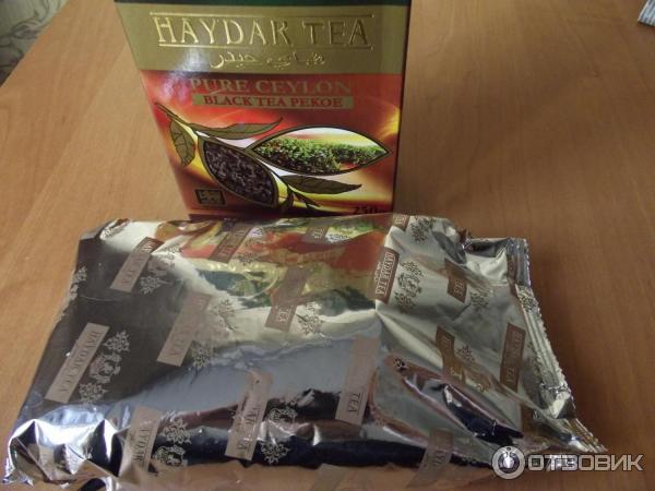 HAYDAR Tea Pekoe