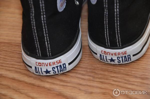 Кеды мужские Converse All Star фото