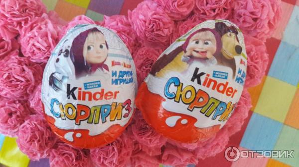 Kinder Сюрприз Маша и Медведь