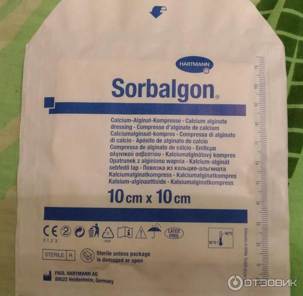 Повязка сорбалгон 5х5см. Sorbalgon/ сорбалгон 10 х 10 см - 1 шт. Повязка sorbalgon 5х5 см. Повязки из волокон кальция-альгинат. Hartmann sorbalgon.