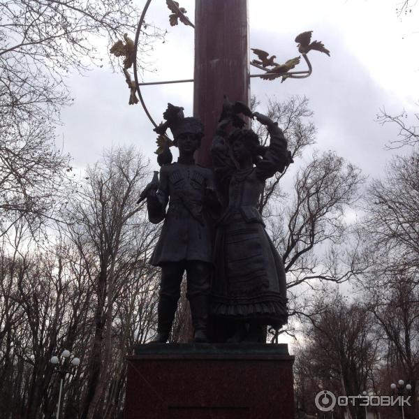 Городской сад, Краснодар