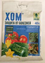 Средство для защиты овощных культур от болезней Грин Бэлт "Хом" фото